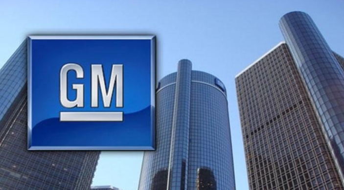 daily-car-news-bulletin-for-july-13-2016-general-motors