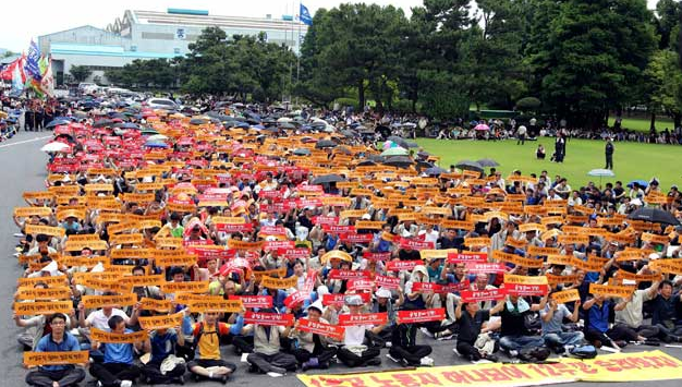 daily-car-news-bulletin-for-july-14-2016-hyundai-union-strike